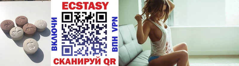 Ecstasy Philipp Plein  Заводоуковск 