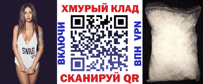 ГЕРОИН гречка  KRAKEN как зайти  Заводоуковск 