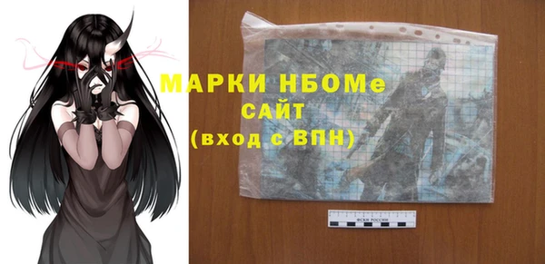 скорость Абаза
