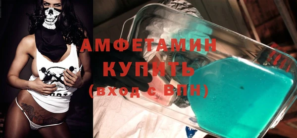 скорость Абаза