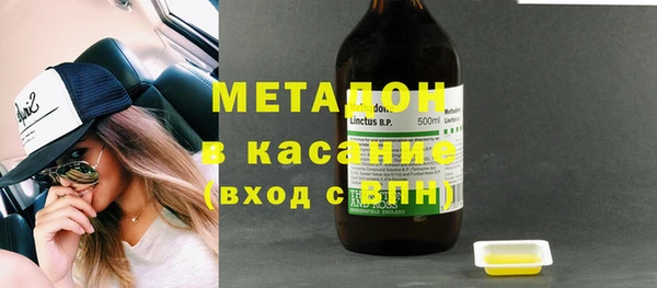 скорость Абаза