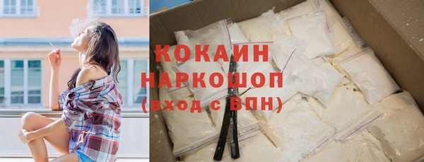 мет Абдулино