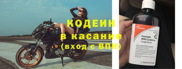 ПСИЛОЦИБИНОВЫЕ ГРИБЫ Абинск
