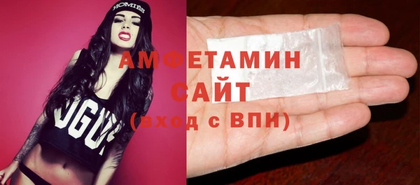 ПСИЛОЦИБИНОВЫЕ ГРИБЫ Абинск