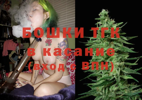 ПСИЛОЦИБИНОВЫЕ ГРИБЫ Абинск