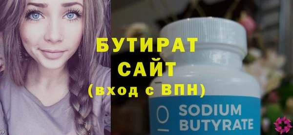 скорость Абаза
