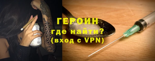 скорость Абаза
