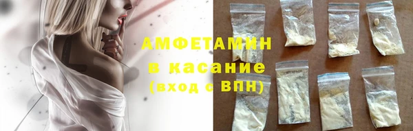 скорость Абаза