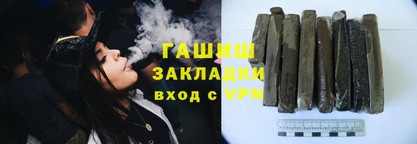 мет Абдулино
