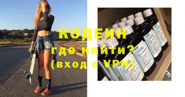 скорость Абаза