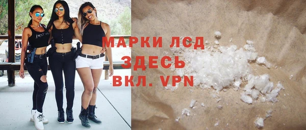 МДПВ Алексеевка