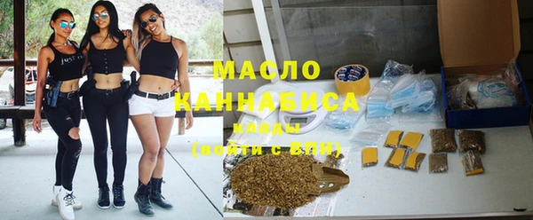 мет Абдулино
