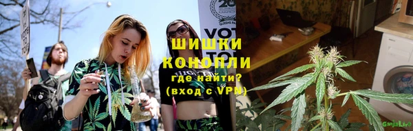 скорость Абаза