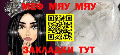 ешки Коммунар