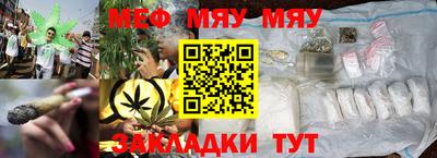 ешки Коммунар