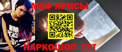 ешки Коммунар