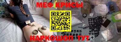 ешки Коммунар