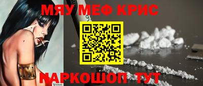 эйфоретик Конаково