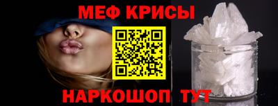 эйфоретик Конаково