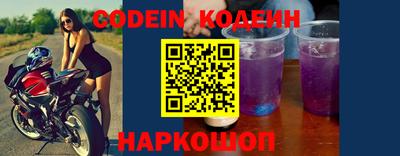 эйфоретик Конаково