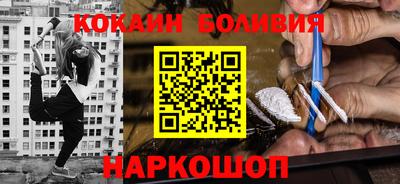 ешки Комсомольск-на-Амуре