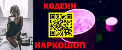 ешки Коммунар