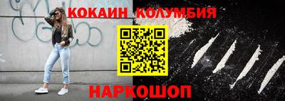 ешки Коммунар