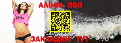 ешки Коммунар