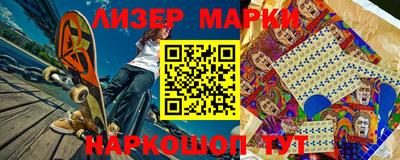 эйфоретик Конаково