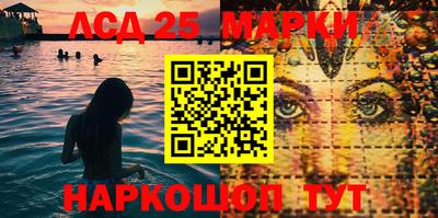 ешки Комсомольск-на-Амуре