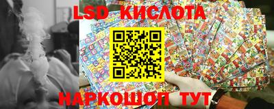 эйфоретик Конаково