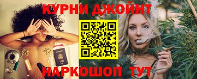 ешки Комсомольск-на-Амуре