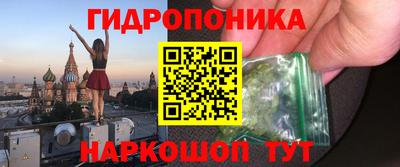 ешки Комсомольск-на-Амуре