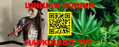 ешки Комсомольск-на-Амуре