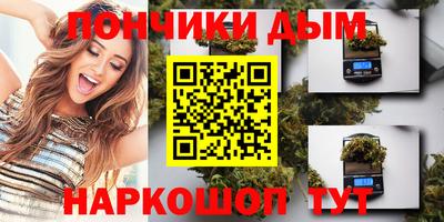 ешки Коммунар