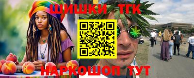 ешки Коммунар