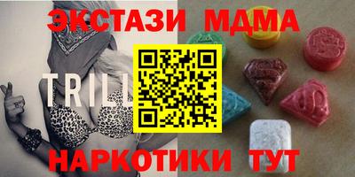 ешки Комсомольск-на-Амуре