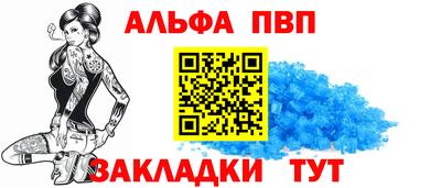 ешки Комсомольск-на-Амуре
