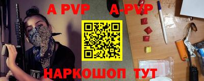 ешки Коммунар