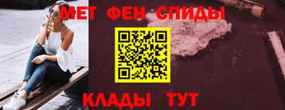 ешки Комсомольск-на-Амуре