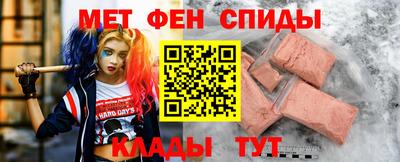 ешки Коммунар