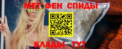 эйфоретик Конаково