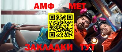 ешки Комсомольск-на-Амуре