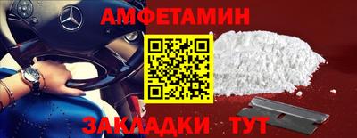 ешки Комсомольск-на-Амуре