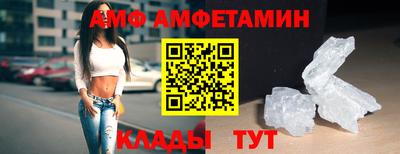 ешки Комсомольск-на-Амуре