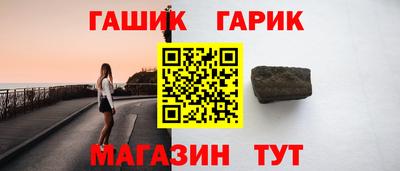 ешки Коммунар