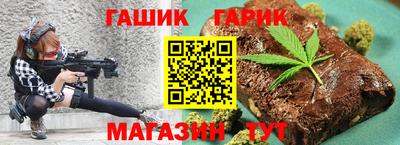 ешки Коммунар