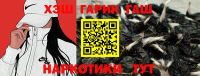 ешки Коммунар