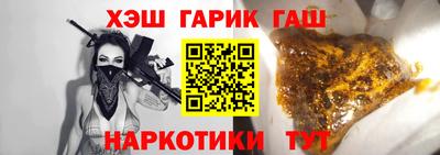 ешки Комсомольск-на-Амуре