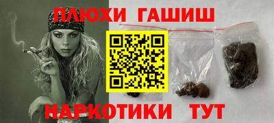 эйфоретик Конаково